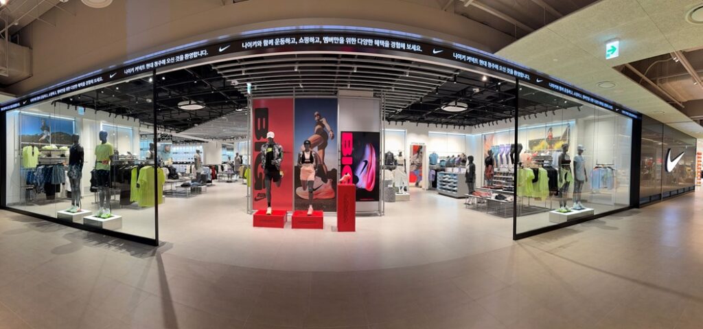 나이키 커넥트현대 청주